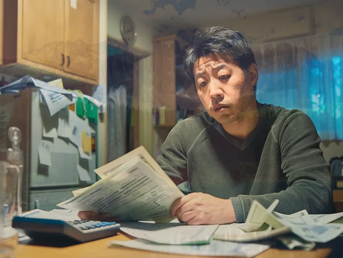 개인회생준비서류