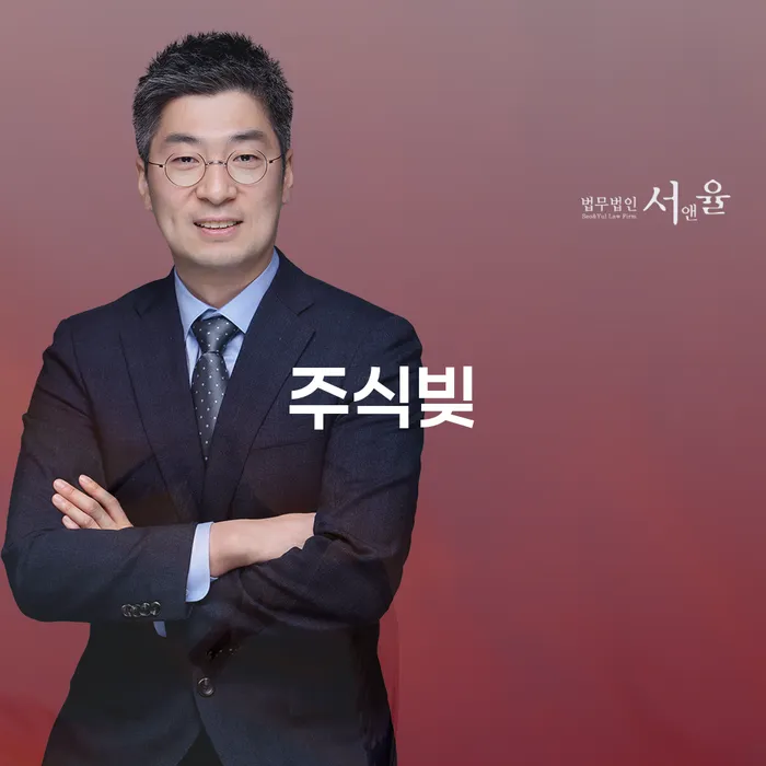 개인회생금지명령 개인회생으로 방법 탕감을진행