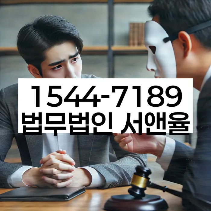 개인회생신청자격