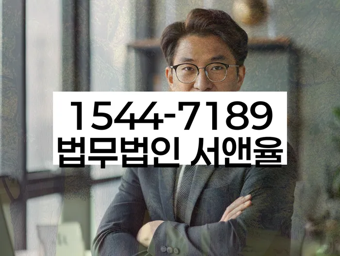 개인파산회생