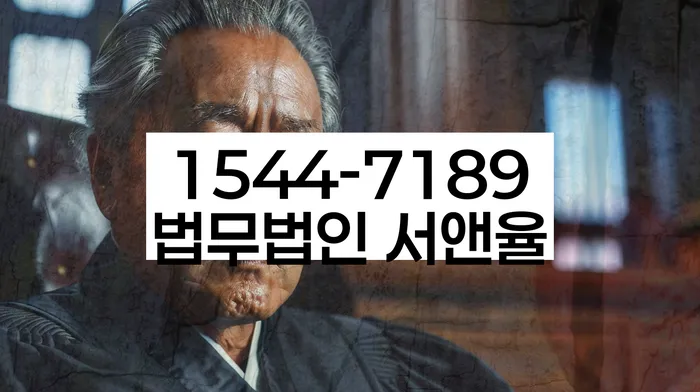 자영업자신용대출 연체 시
