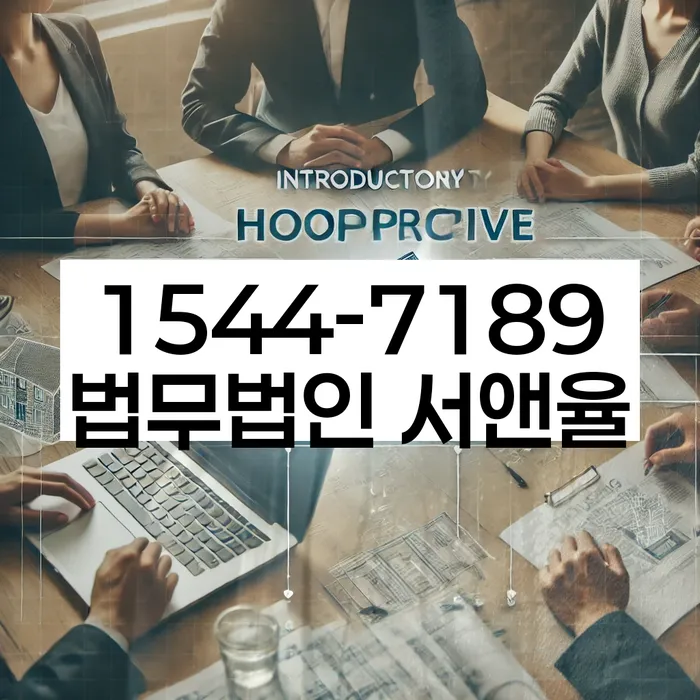 개인회생기각사유