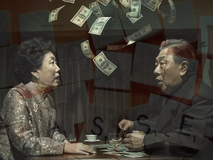 개인회생변제금계산