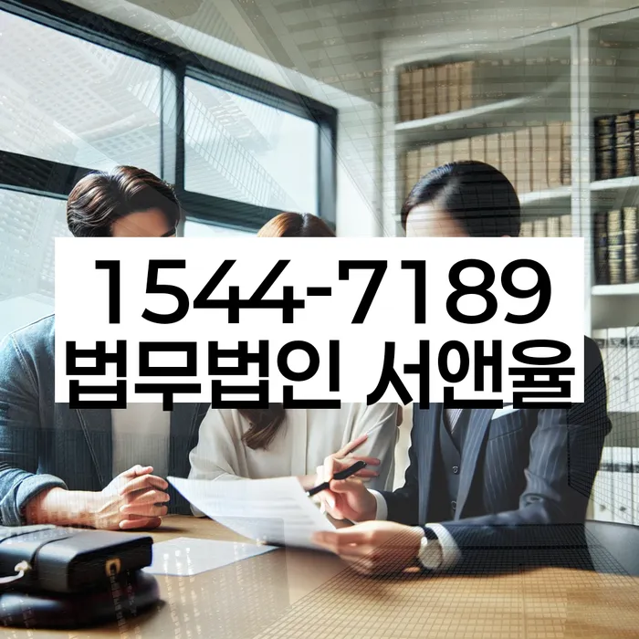 개인회생변제금계산