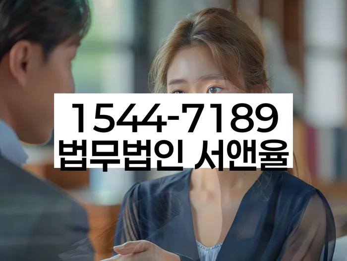 개인회생법무사비용 합리적이고