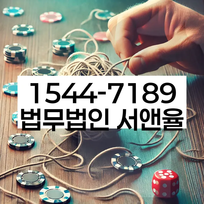 개인회생배우자재산