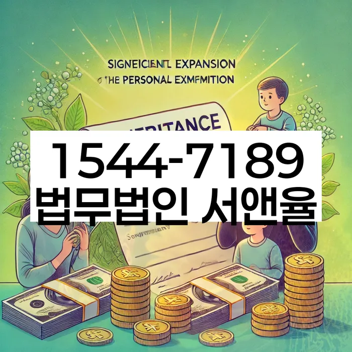 신용카드개인회생