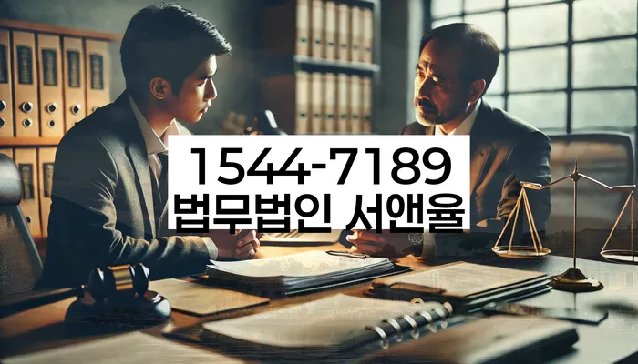 기초생활수급자파산신청