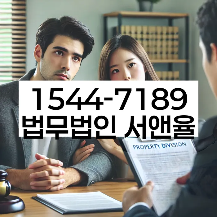 신용카드연체시