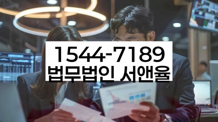 개인회생 면책 후 재신청