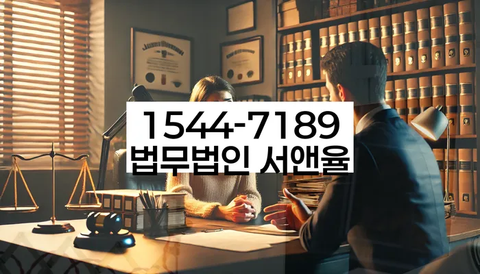 부산회생변호사