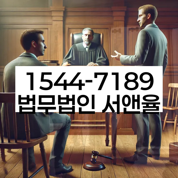 개인회생비용분납