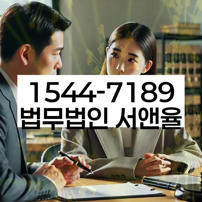 개인회생장단점