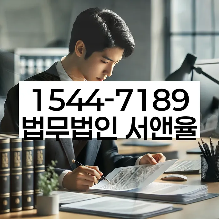 개인회생수임료 분납가능하고