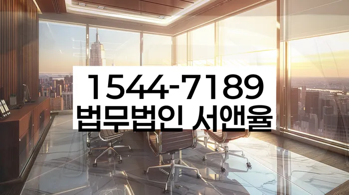 신용불량자휴대폰개통