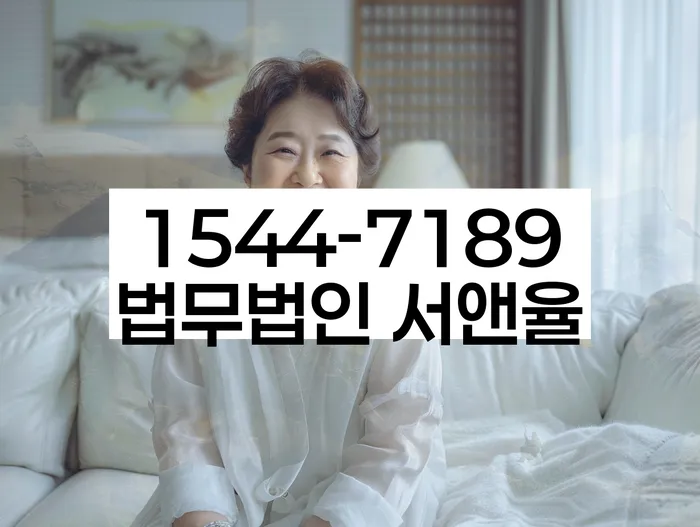 일용직개인회생