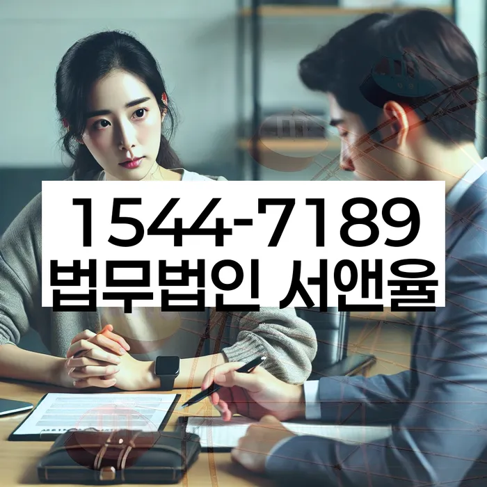 기초생활수급자개인회생