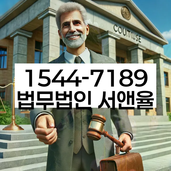 개인파산진술서