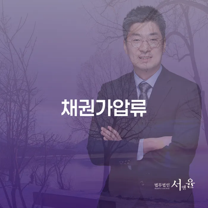 경주시 빚탕감 개인회생,개인파산으로 살고있는