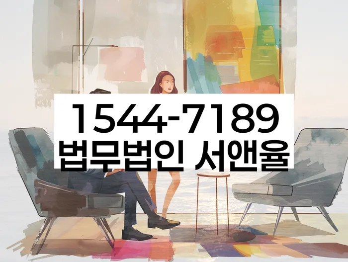 개인회생 수임료 싸고