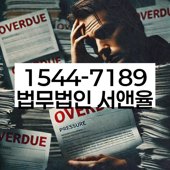 개인회생최근대출