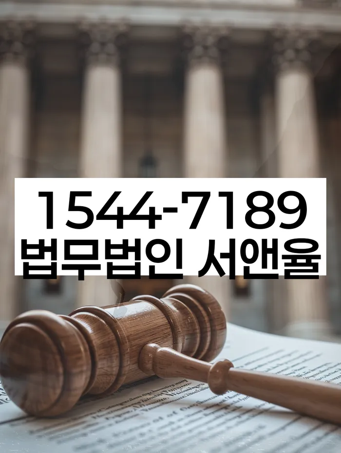 개인회생