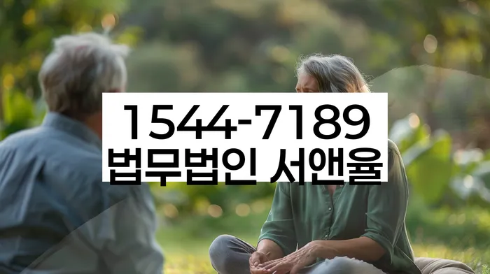 개인회생