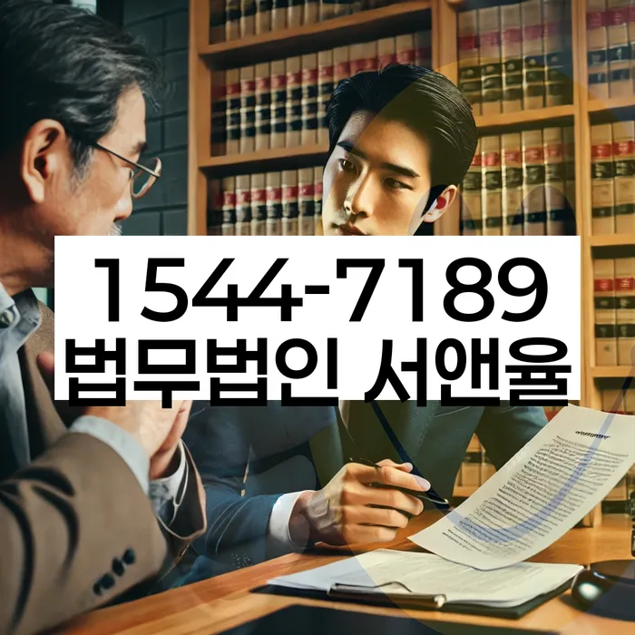 개인회생