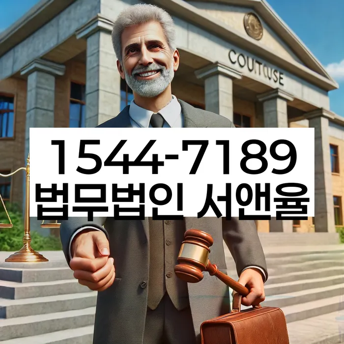 개인회생