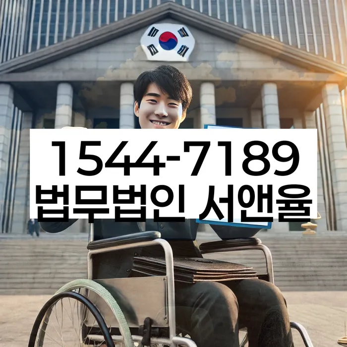 개인회생