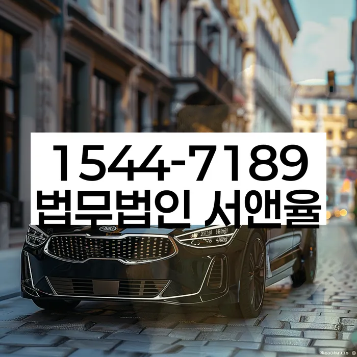 개인회생