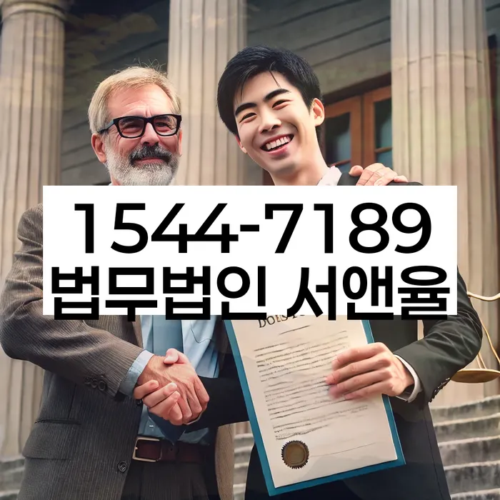 개인회생 변제금 감면 방법