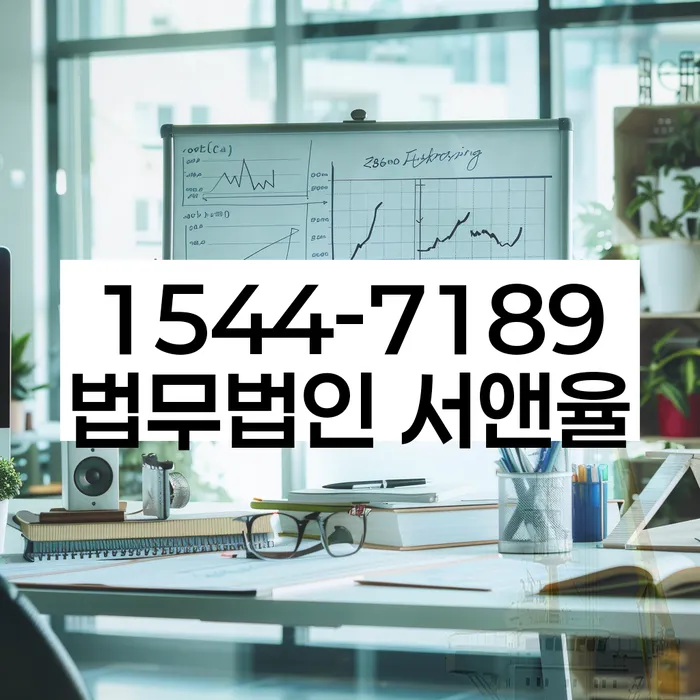 개인회생 대출 성공 사례