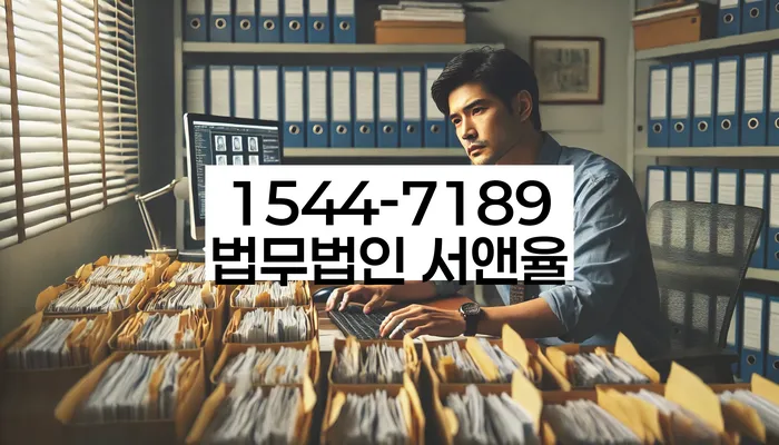 개인회생 재산 처분 방법