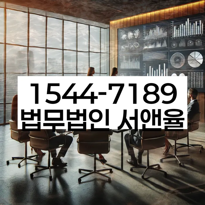 개인회생 변제금 소득 검토