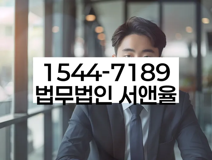 개인회생 변제금 납입 연체