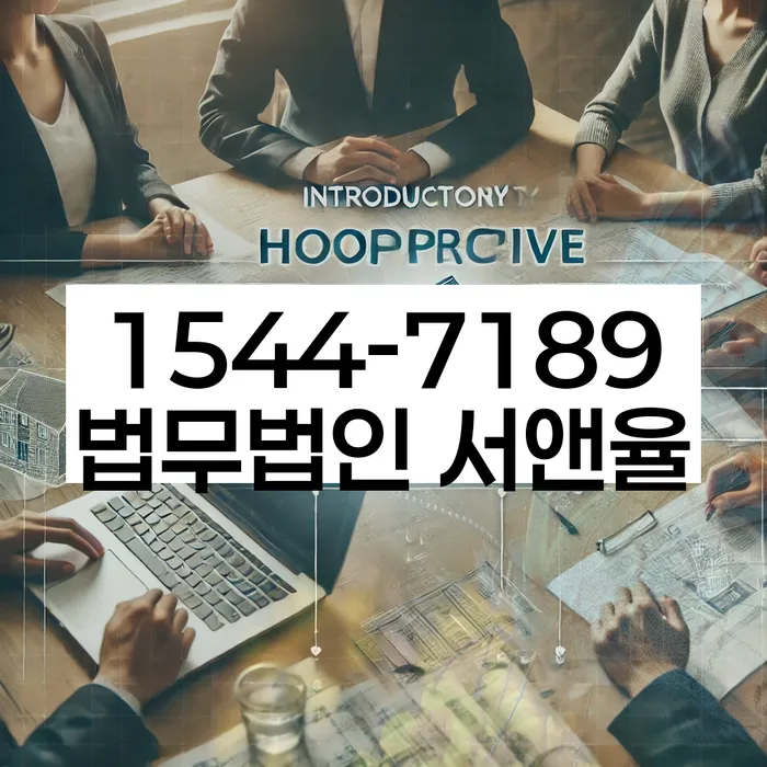 채무 해결 방법