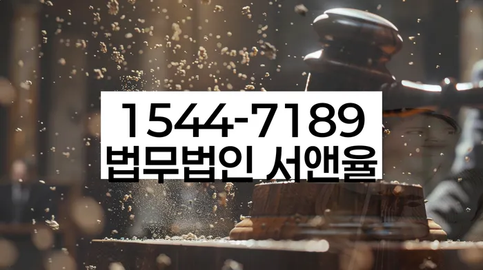 개인회생 변제금 감면 비율