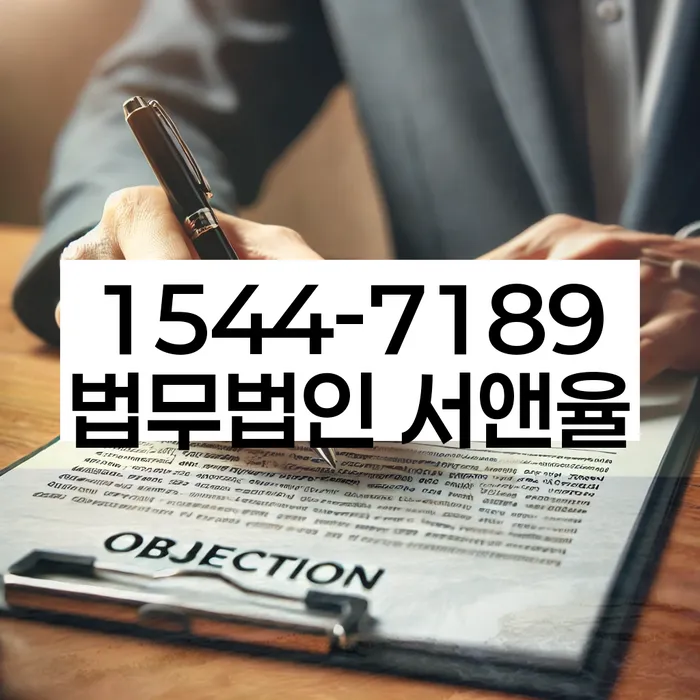 구의동 개인회생신청자격