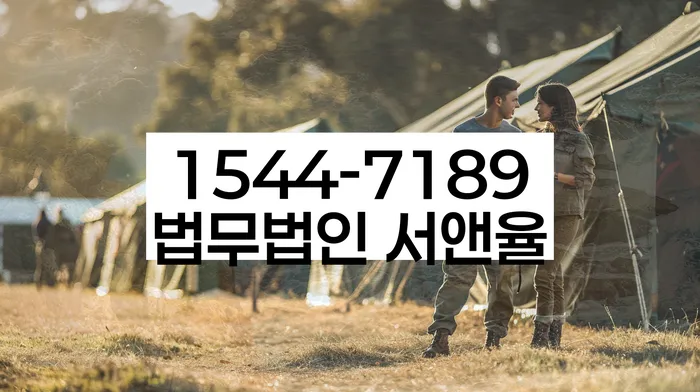 파산신청금액 관련 정보