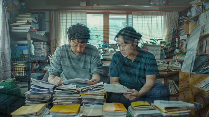 구로동 개인회생