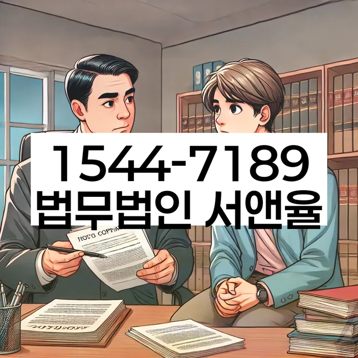 구로동 개인회생