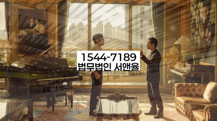 개인회생신청절차