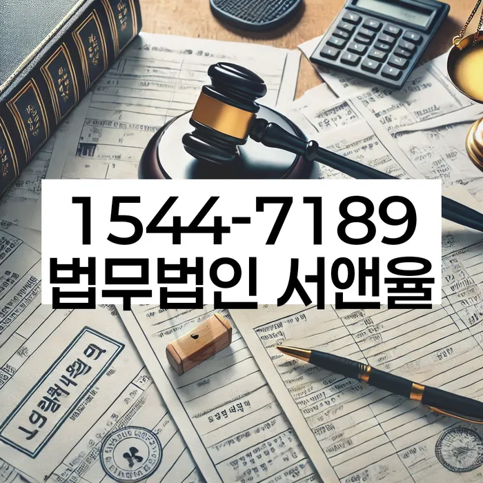 개인회생 이해