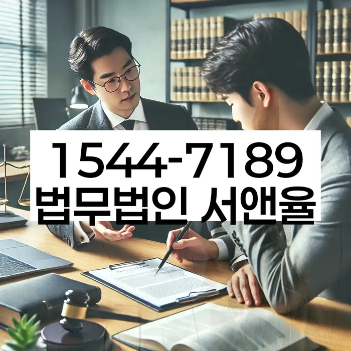 채무 해결 방법